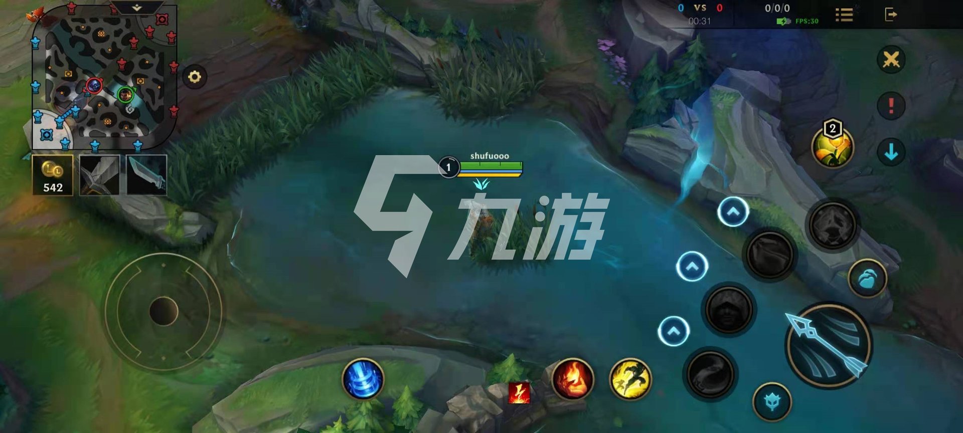 糖豆人：终极淘汰赛 豪华版 截图24