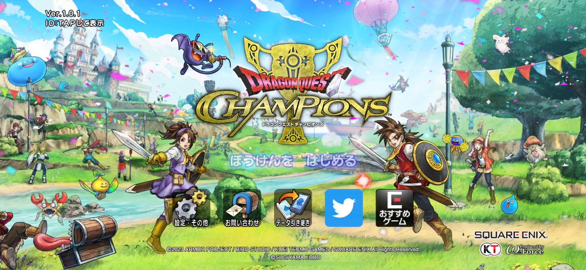 深岩银河 完整版 截图12