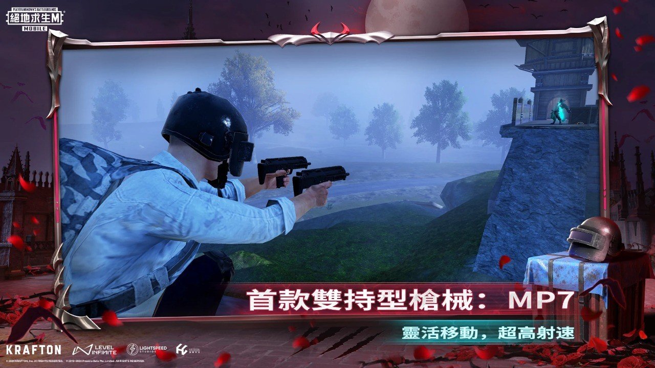 缺氧 重制版 截图20