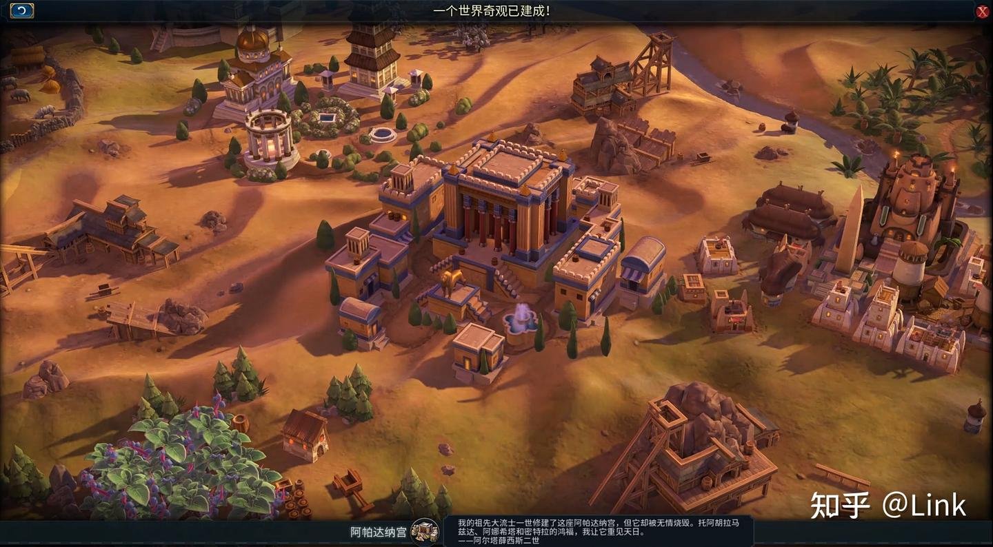 艾尔登法环 豪华版 截图20