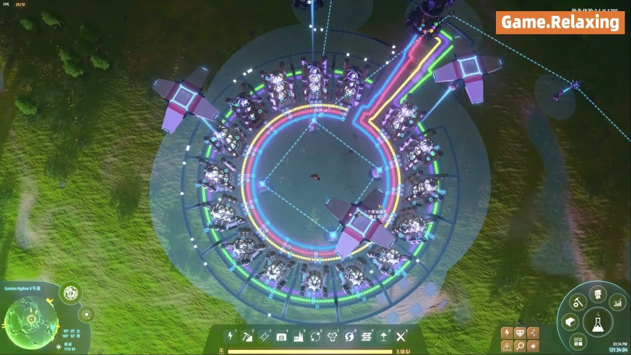 魔兽世界 终极版 截图12
