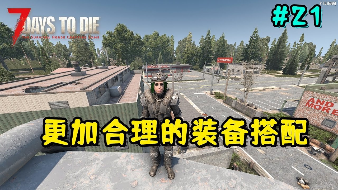 仁王2 终极版 截图16