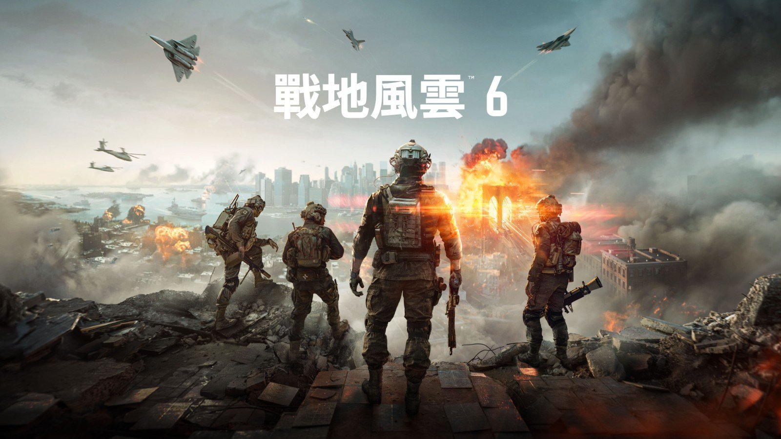 死亡搁浅 截图12