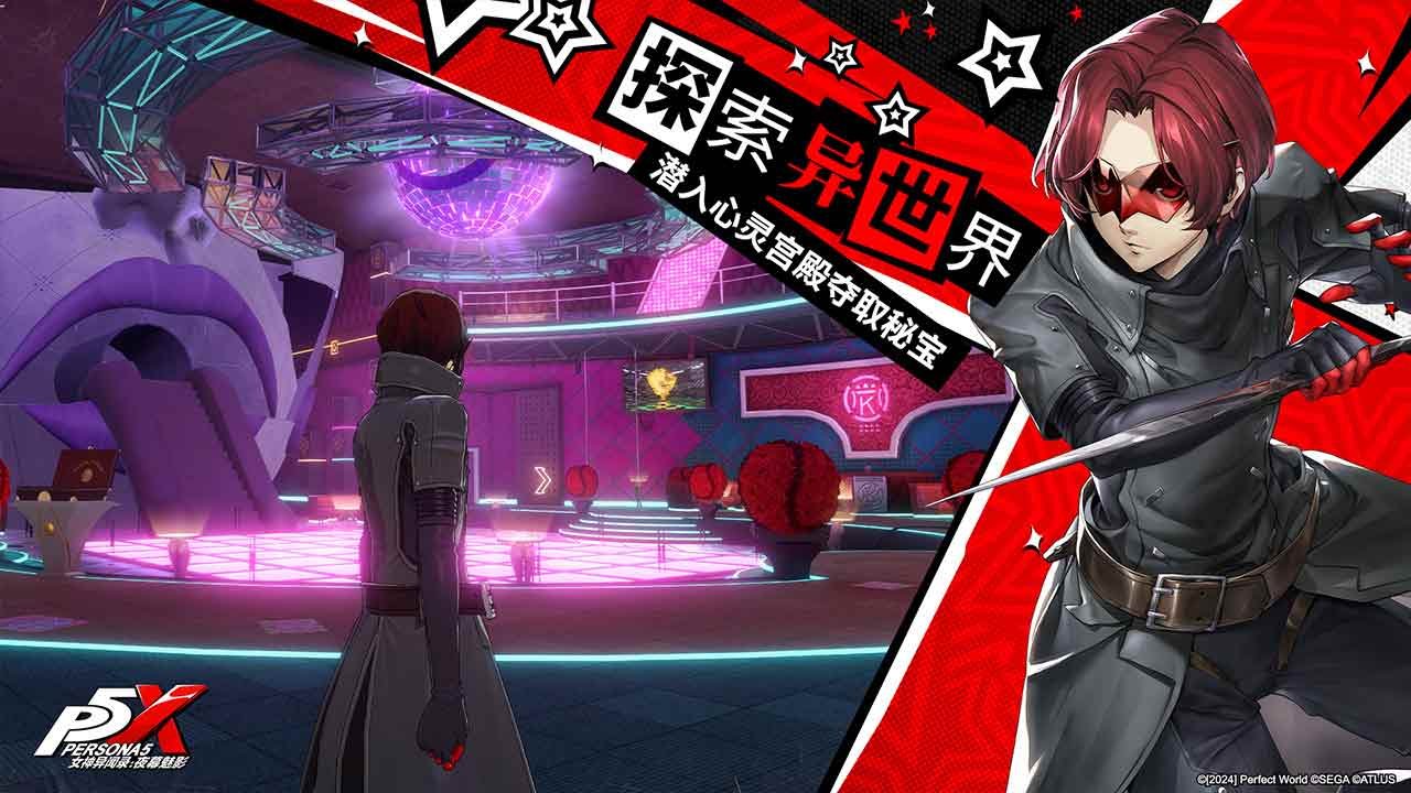我的世界 完整版 截图1