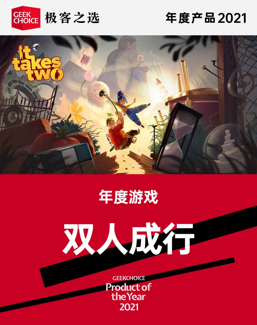 GTA5 豪华版 截图21