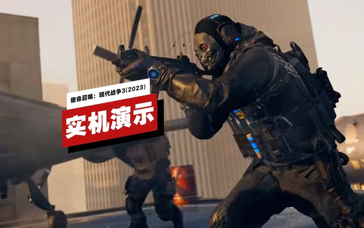 逃离塔科夫 截图11