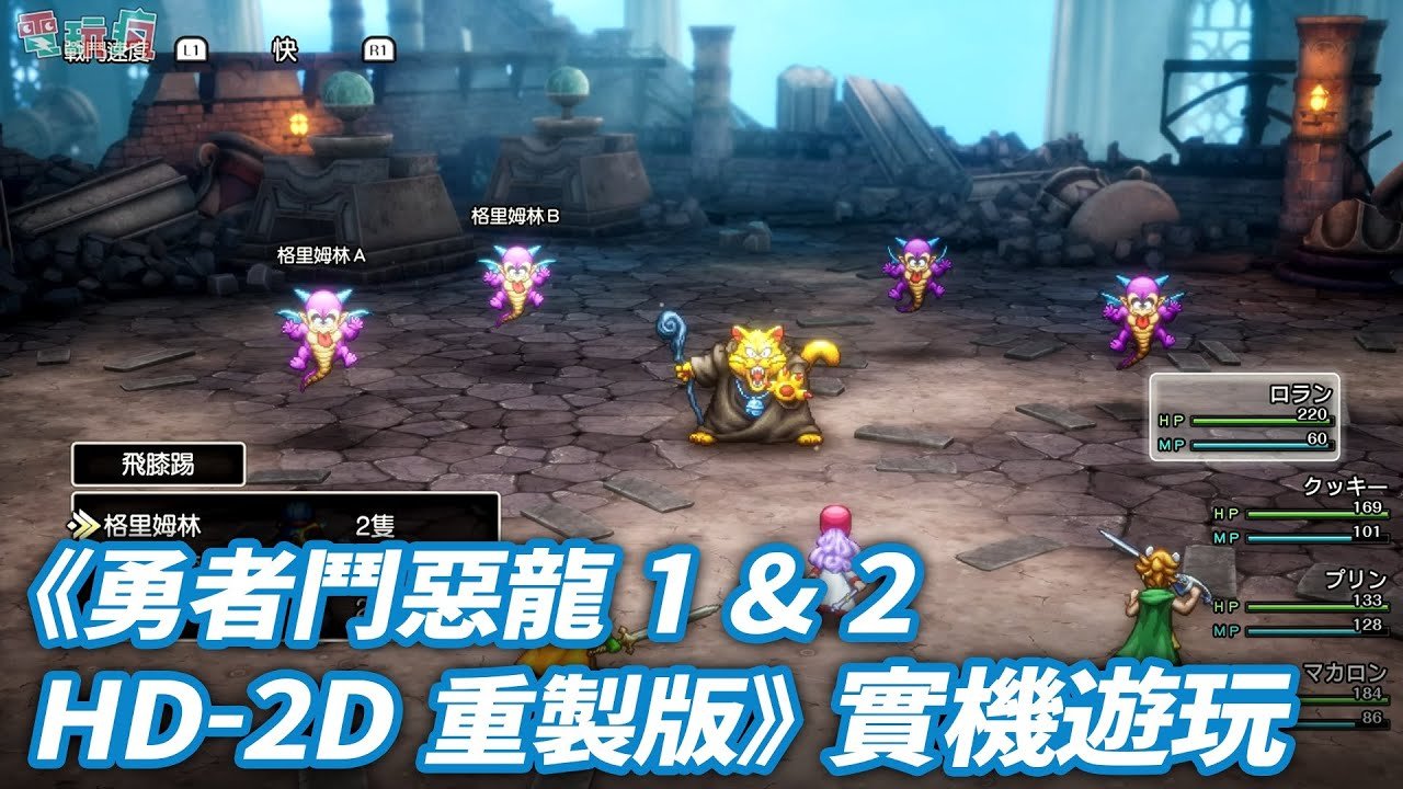 逃离塔科夫 截图18