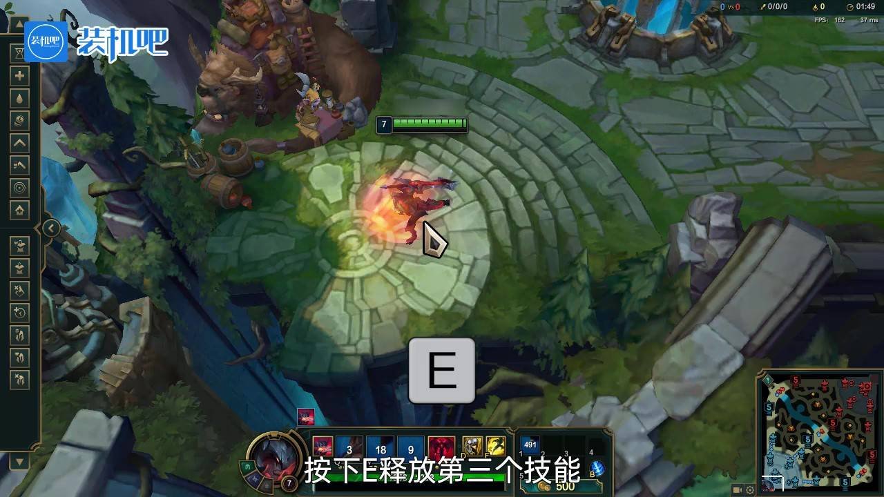 艾尔登法环 终极版 截图17