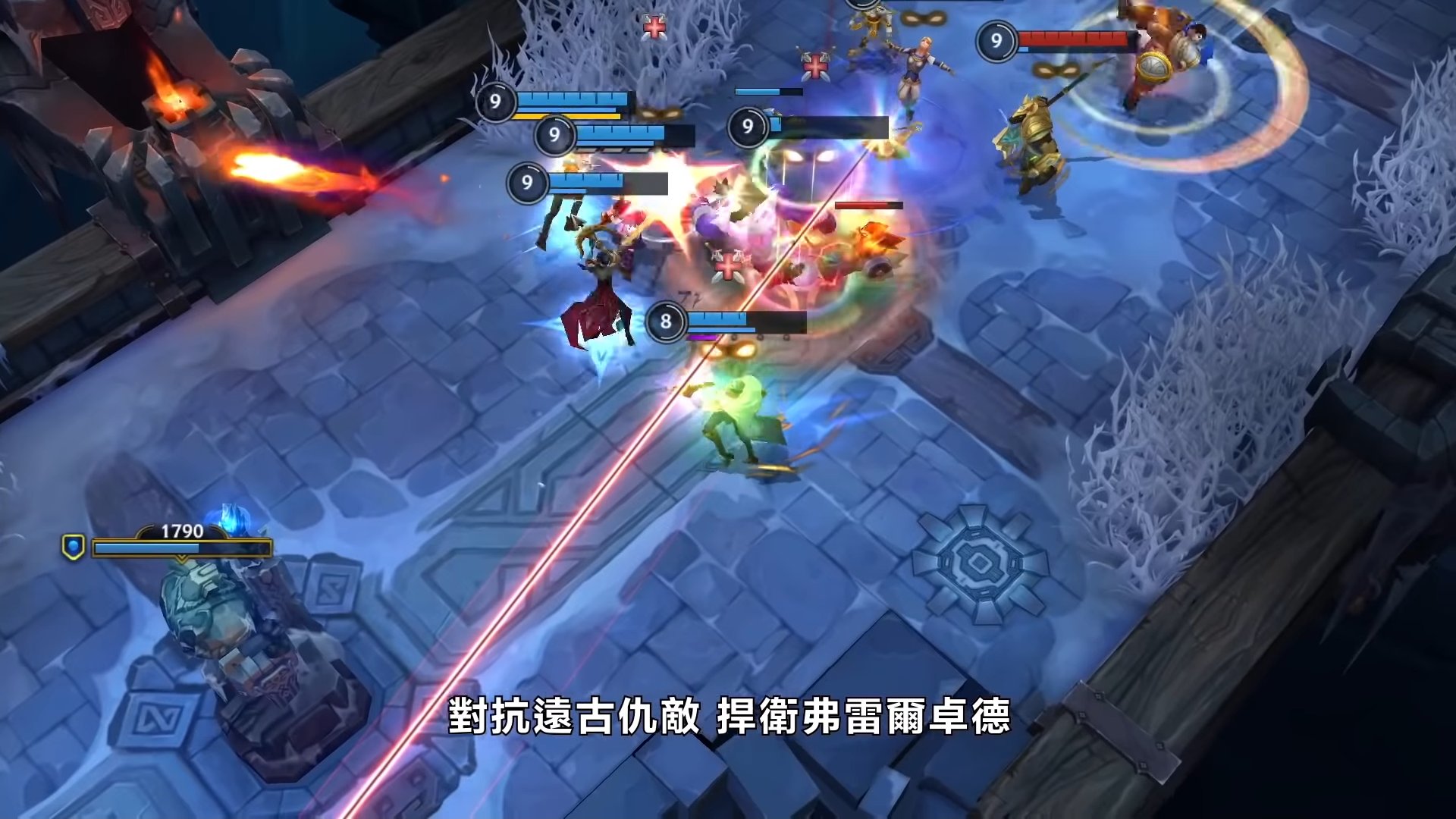 艾尔登法环 终极版 截图19