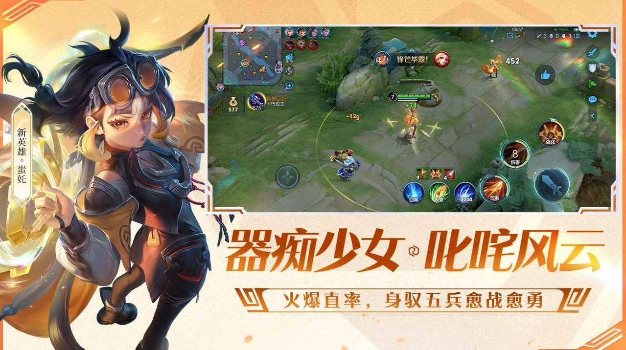 最后生还者2 重制版 截图9