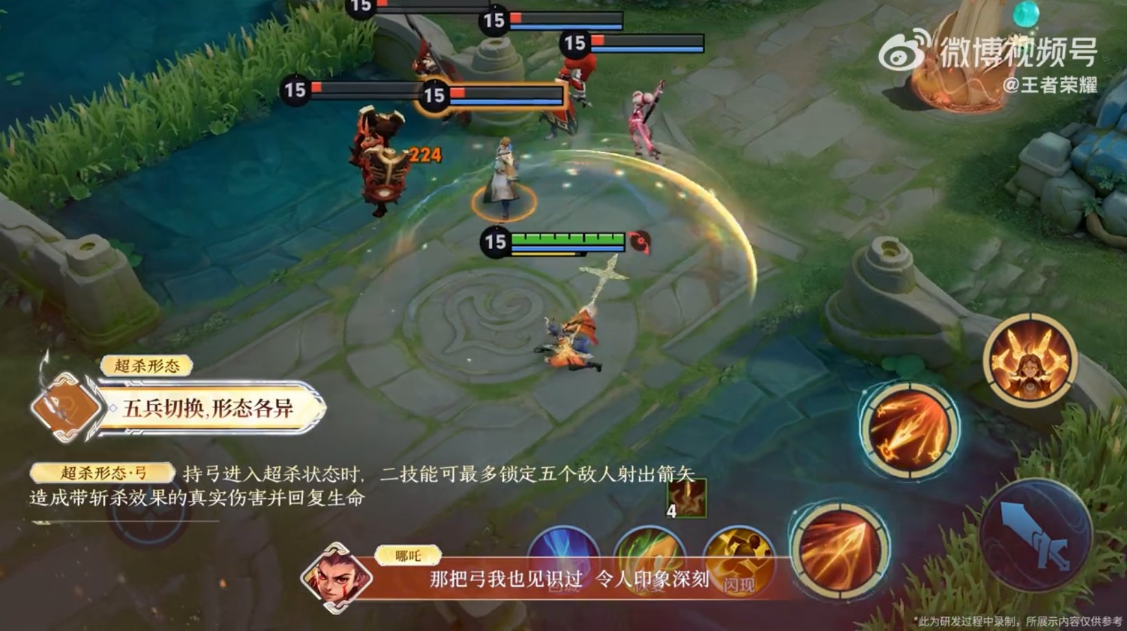 最后生还者2 重制版 截图17